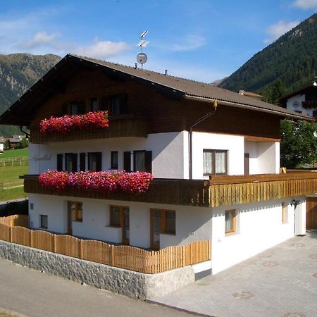 Residence Alpenblick Вальес Экстерьер фото